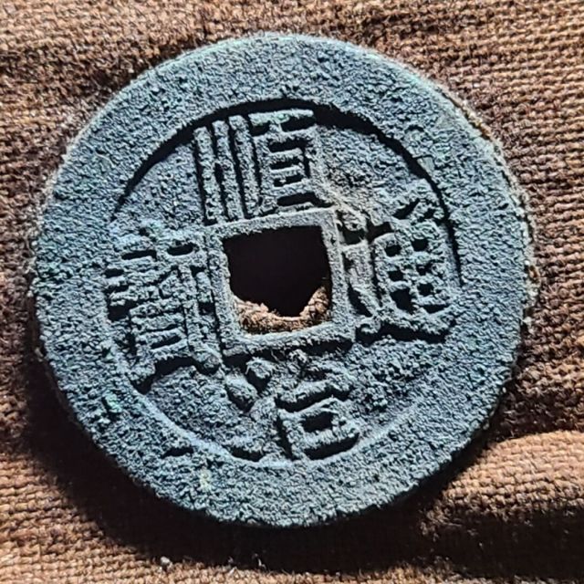 1856416 骇道