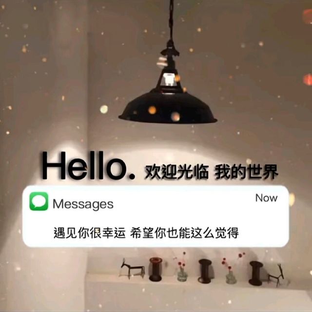 1856883 南℡