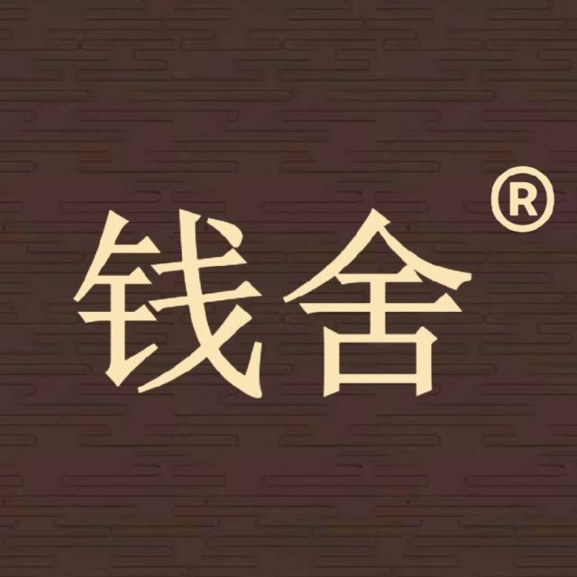1858118 大陳