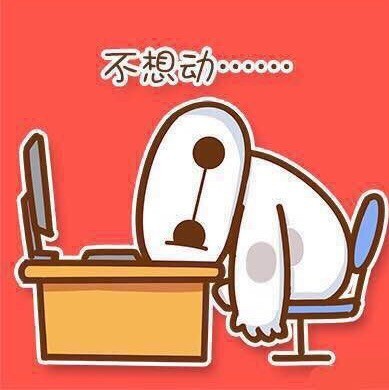 1858306 梧桐