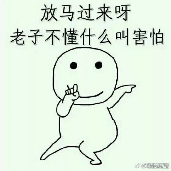 1860976 无限