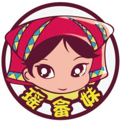 1862298 ╰ヤ瑶畲‰