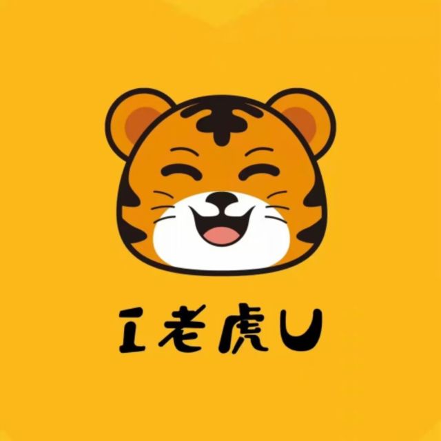 1862892 潶铯び煙盒