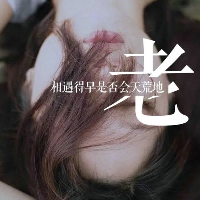 1863324 鈲魂.嘢鬼
