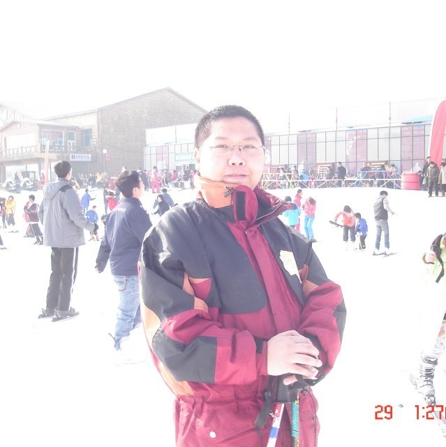 1863411 eric