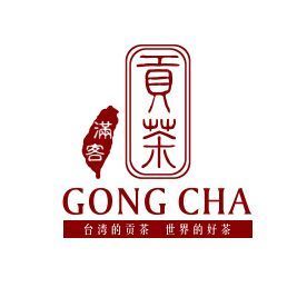 1863434 满客贡茶·royaltea皇茶