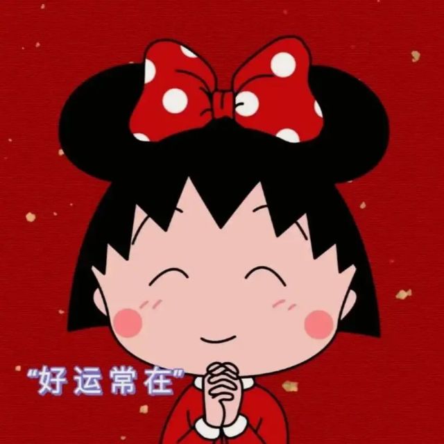 1864367 王秋华