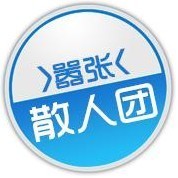 1864464 ✖ ゛简記