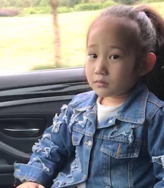 1865158 槑哥