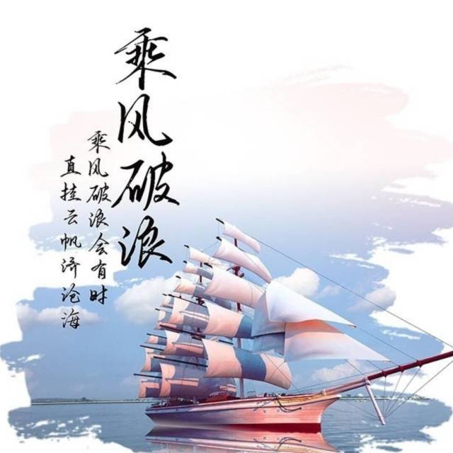 1866077 专注支付OEM