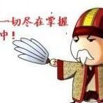 1866369 ℡拿鐵焦糖ゞ