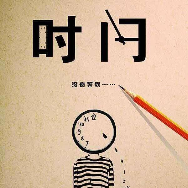 1866423 -自知冷暖丶