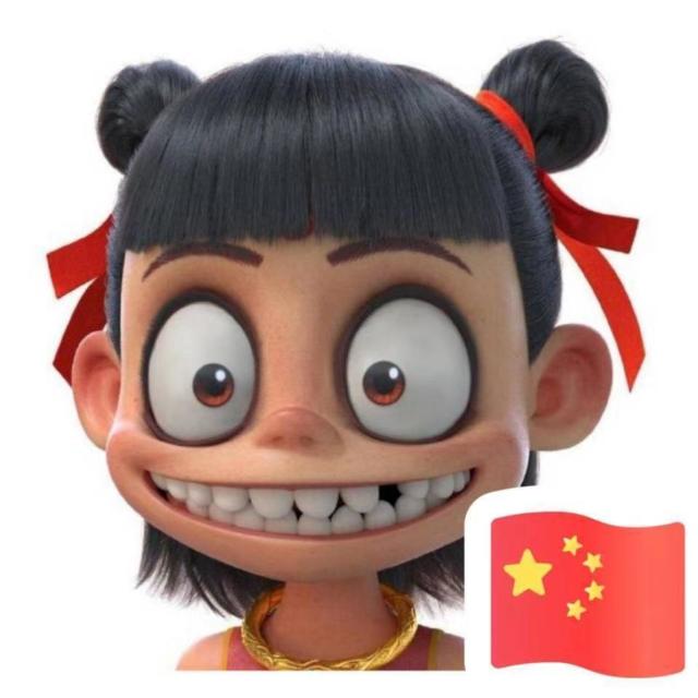1866604 眀忝鐹後