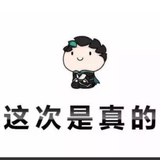 1866999 林向敏