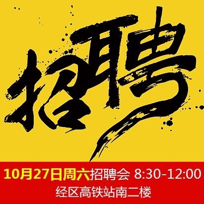 1867810 鼎新 于晓军