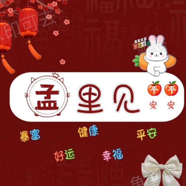 1869016 雾都寻影