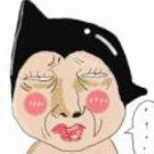 1871424 怪叔叔