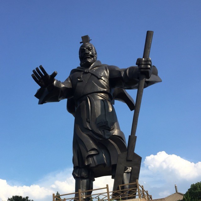 1873300 阿秋