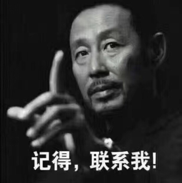 1874375 没完没了