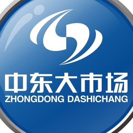 1875282 逆流