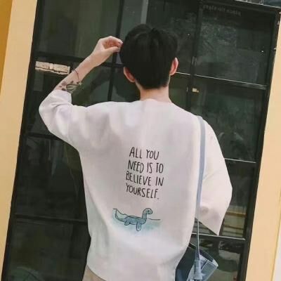1876667 孔子绿色网络 