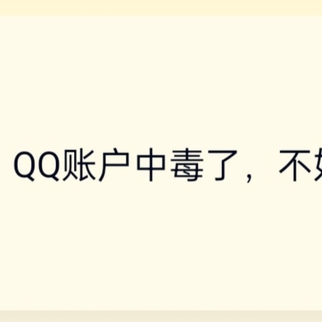 1877358 上游