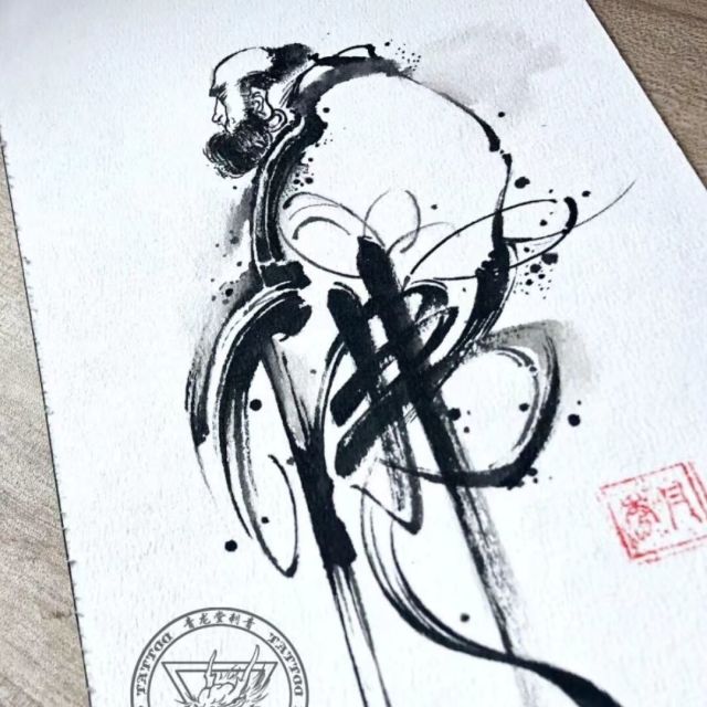 1877882 春光五金
