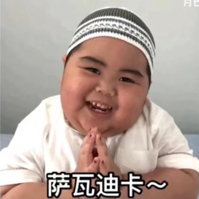 1878080 @流沙@