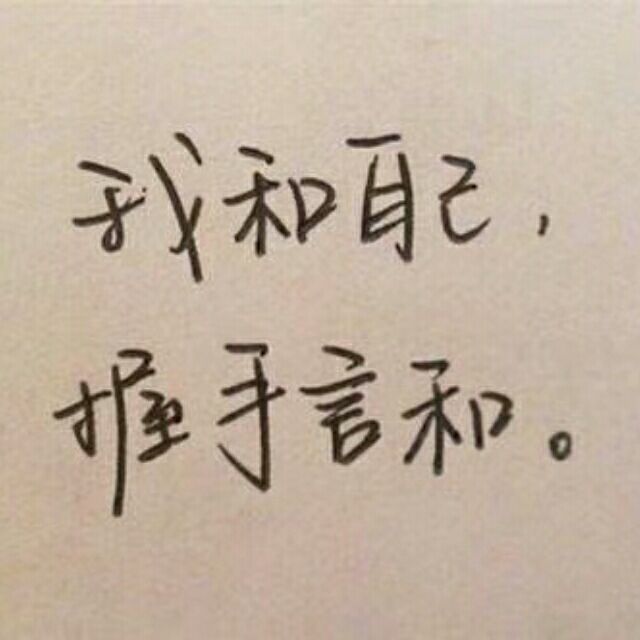 1880482 ◕̯͡◕℡