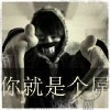 1880793 敗筆。
