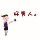 1880952 漫步者