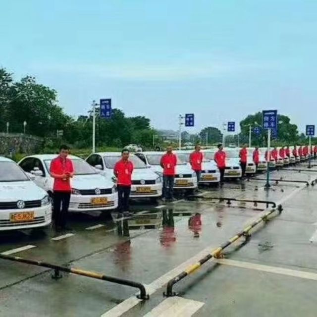 1880961 东方快车