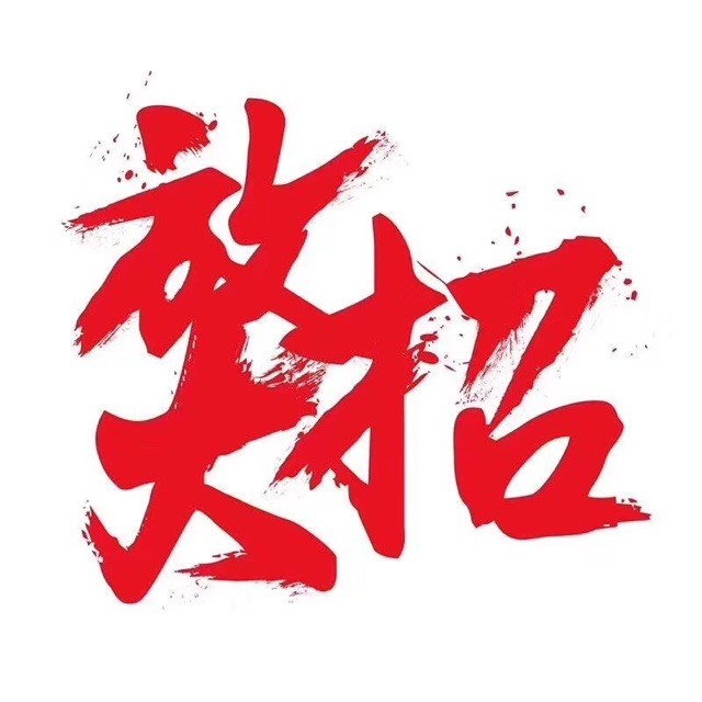 1881117 张帅