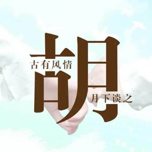 1881562 金帝