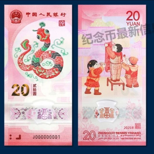 1882159 莫朝阳