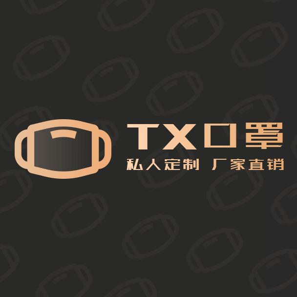 1882296 阿呆。
