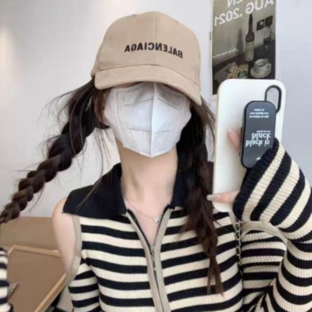 1882387 七澜