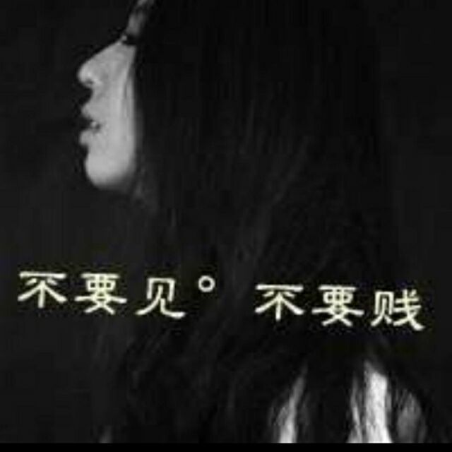 1882937 你给的温柔颠覆我的灵魂