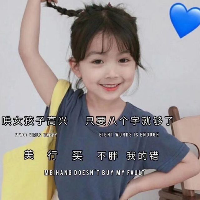 1883062 随云