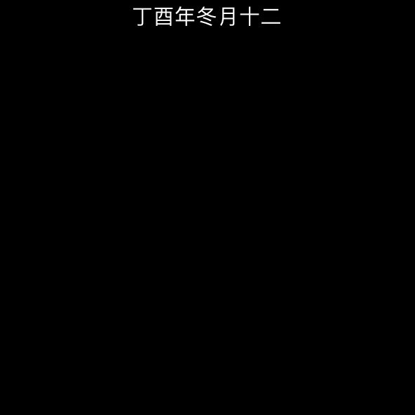1884050 