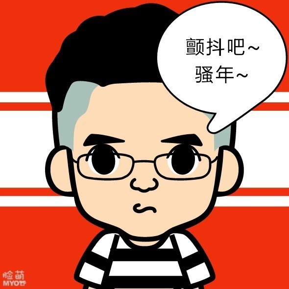 1884313 Liong