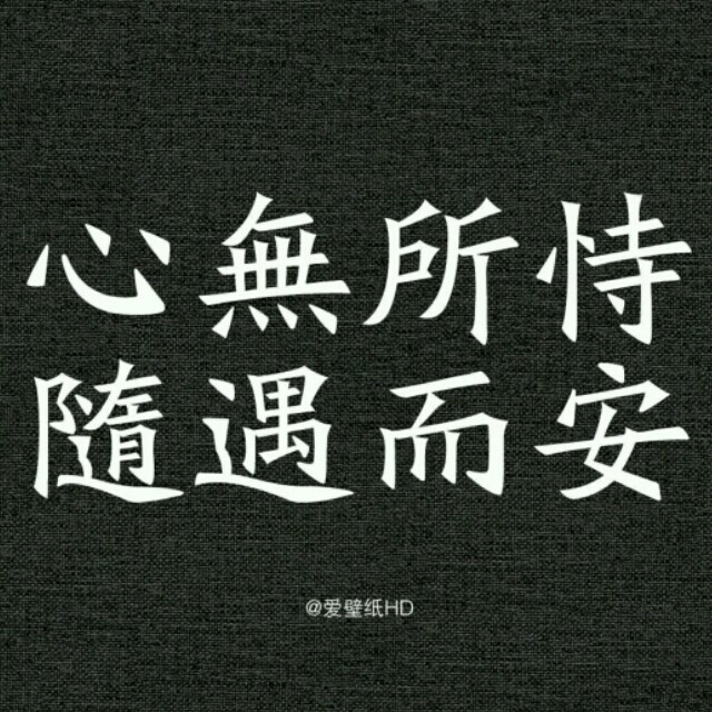 1885088 琥珀