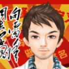 1885370 花生