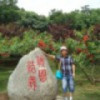 1885506 过期了不新鲜
