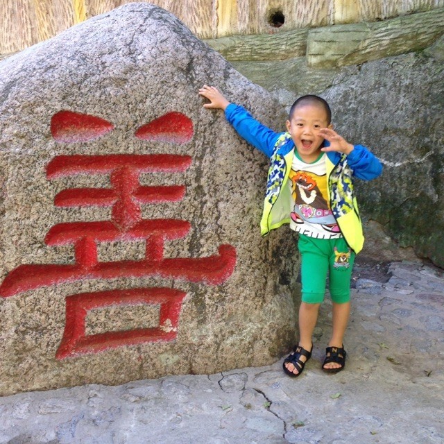 1885767 梦想和坚持从来不限量