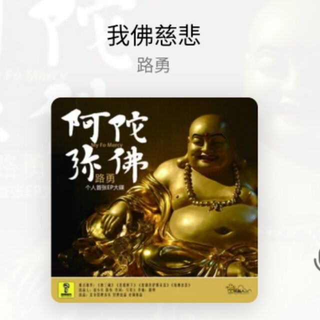 1885900 吕布貂蝉