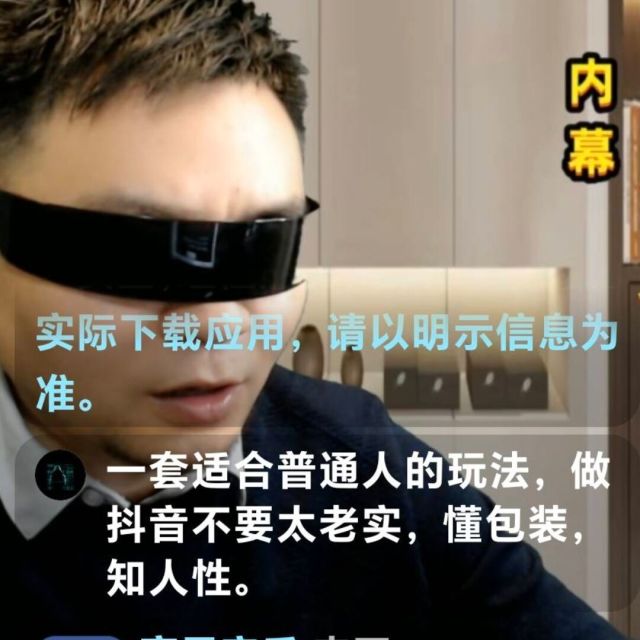 1885950 木哥哥卢柄醒