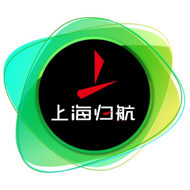 1885974 上海归航