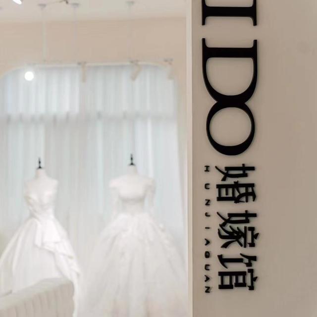 1886250 专业POS机办理招代理