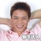 1887060 东莞平安人寿保险